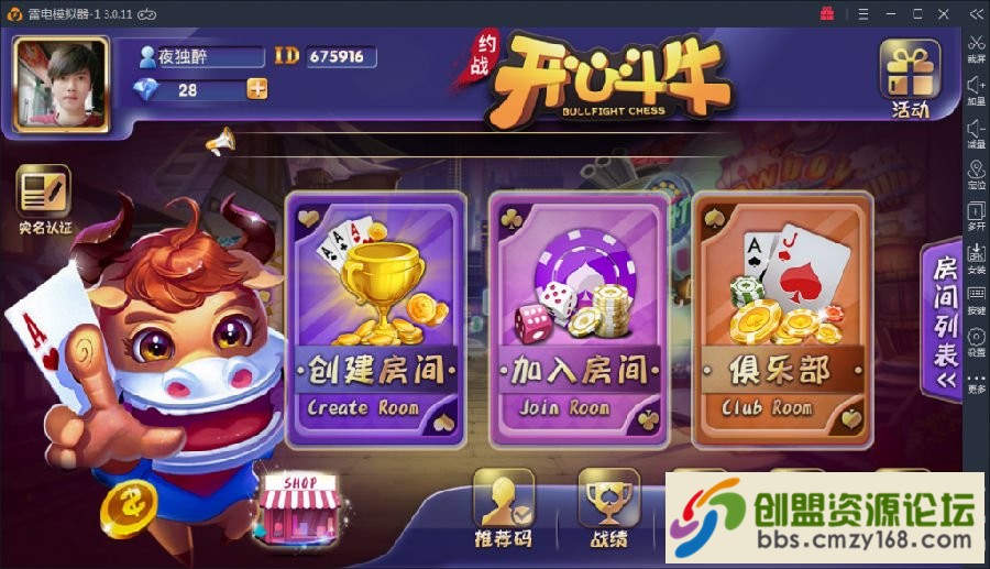 1553760910232.png