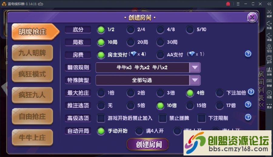 15537609271918.png