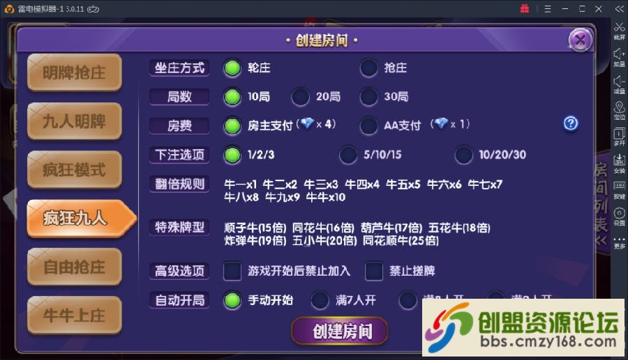 15537609608460.png