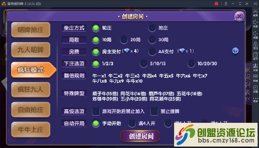 15537609773671.png