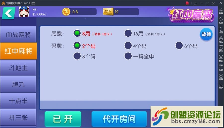 1553690156144.png