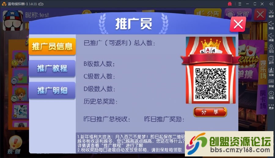 1553690319536.png
