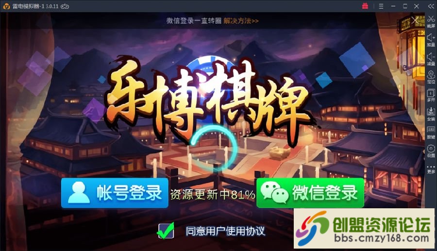 15536901743465.png