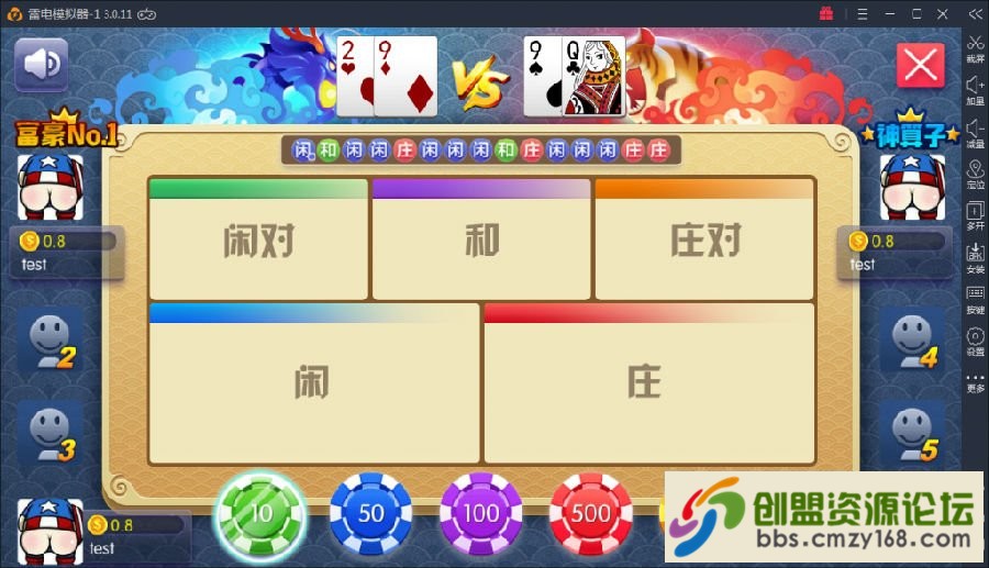 15536902836107.png