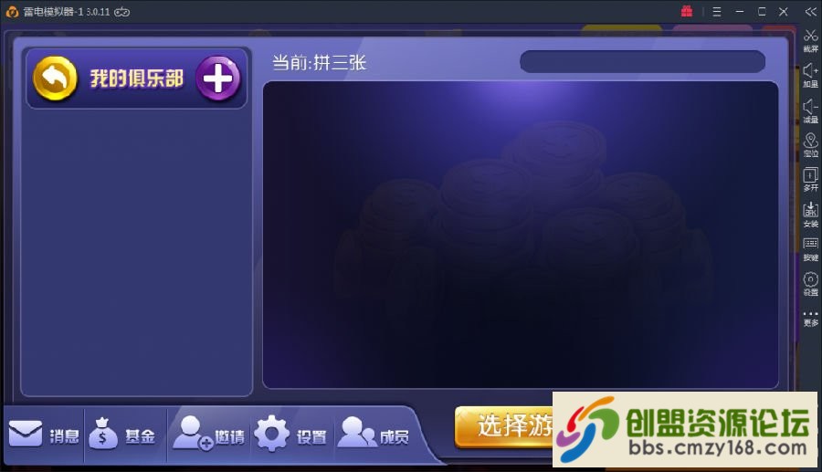 15536902999194.png