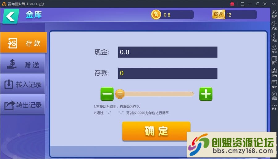 15536903212805.png