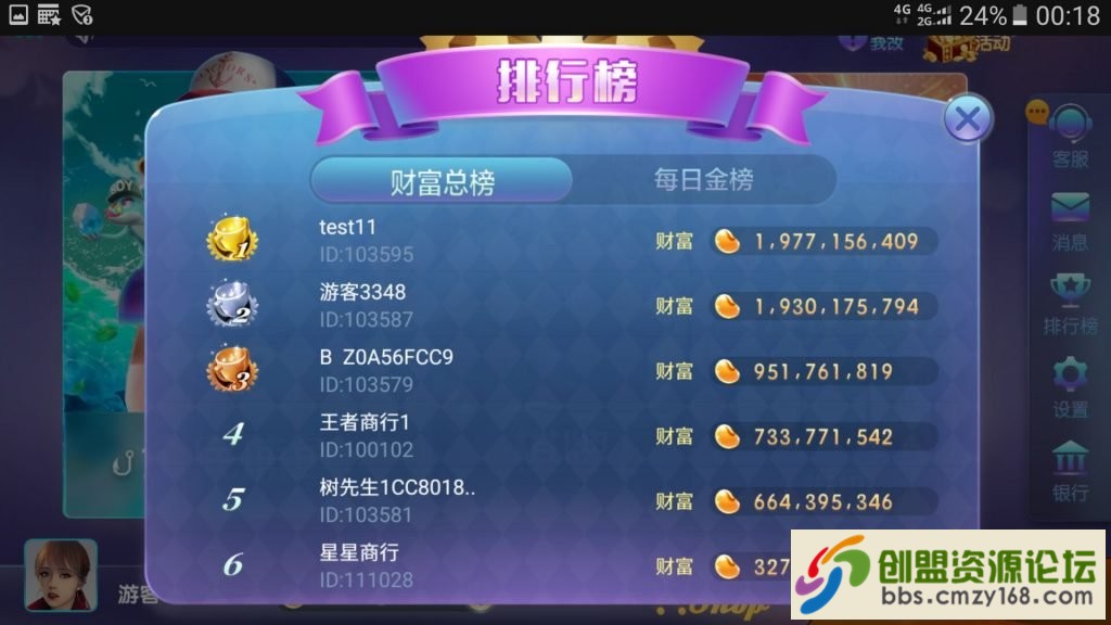 15536895018216.jpg
