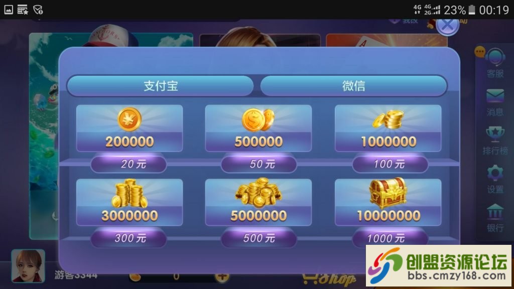 15536895172989.jpg