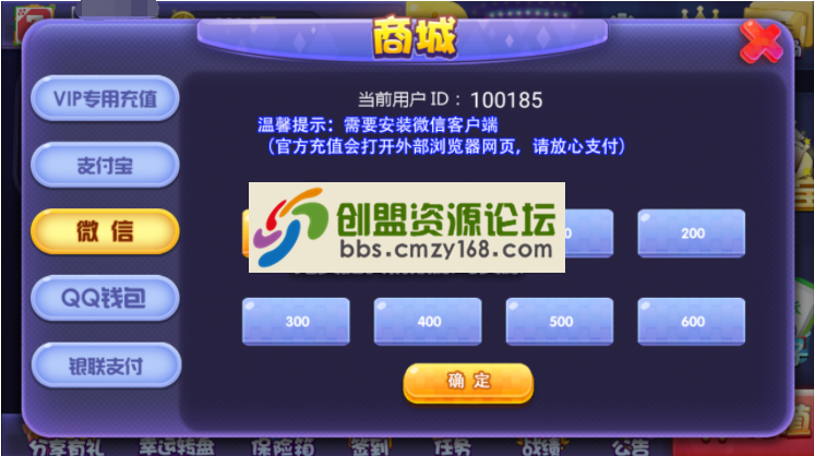 6691553675570.png
