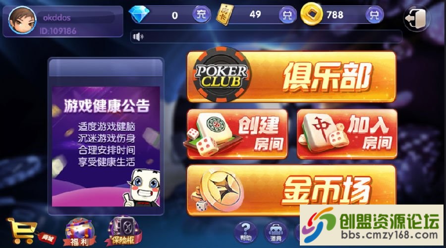 15539336915346.png