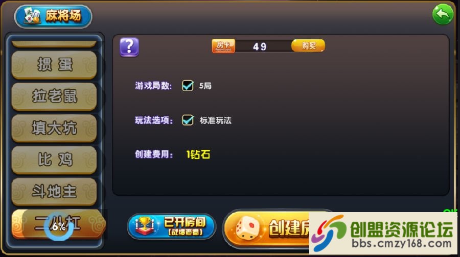 15539336924548.png