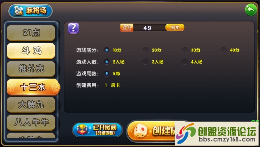 15539337092406.png