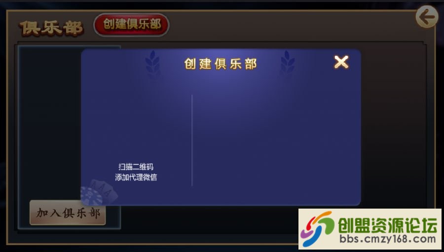 15539337256771.png