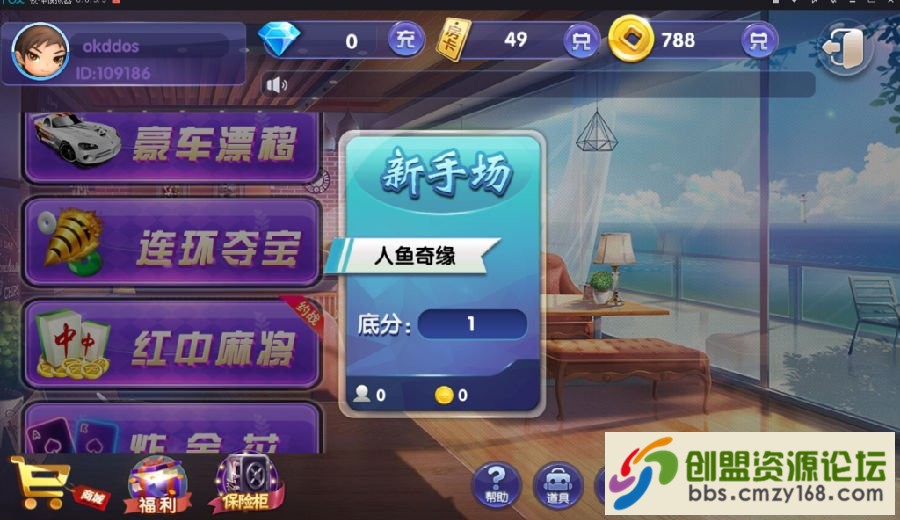 15539337404637.png