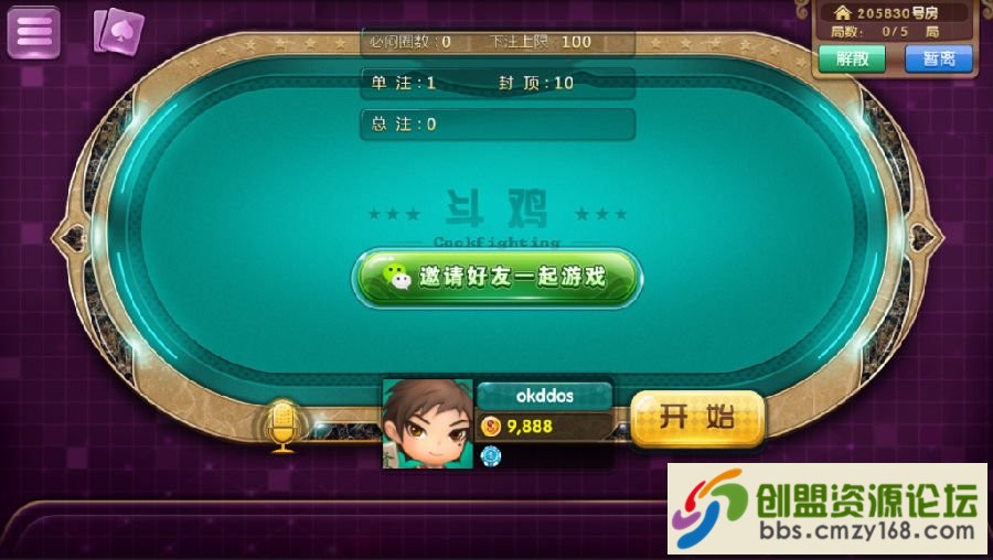 15539337425367.png