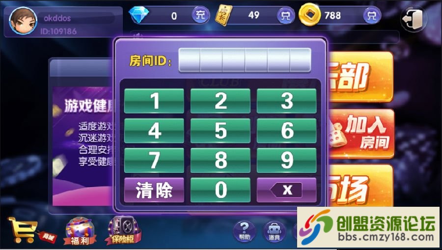 15539337437312.png