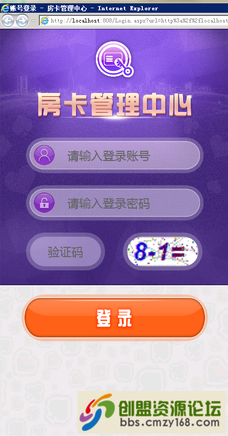 15539337489604.png