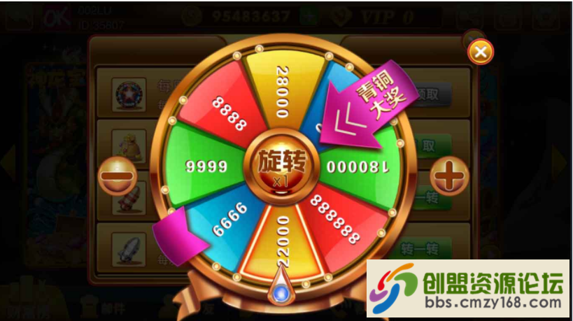 1553932852362.png