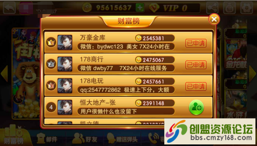15539328552026.png