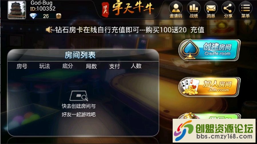 15539292318708.jpg