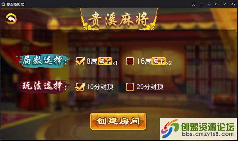 15538395391204.png