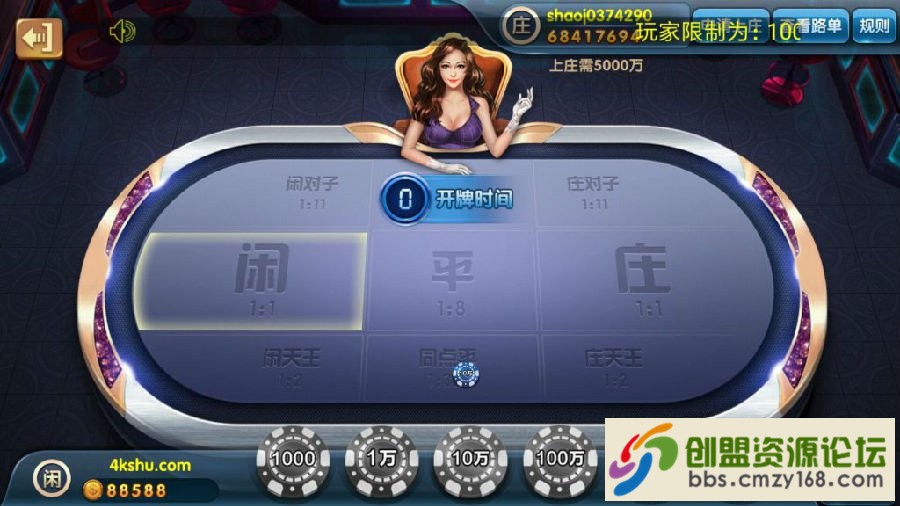 15538392319253.jpg