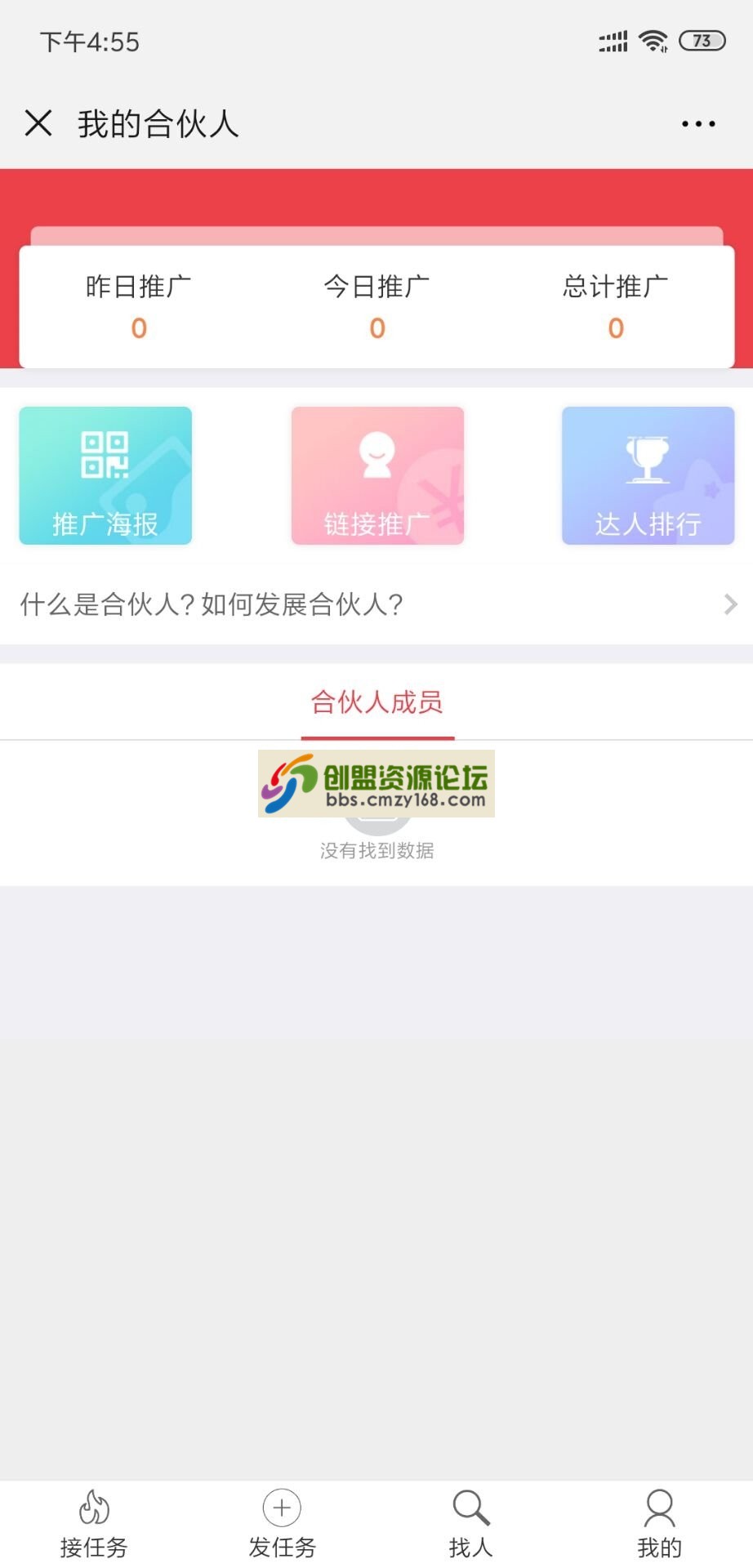 70841554282630.jpg