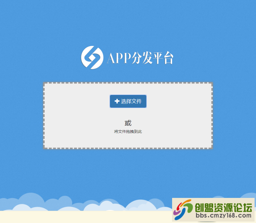 67191554279430.png