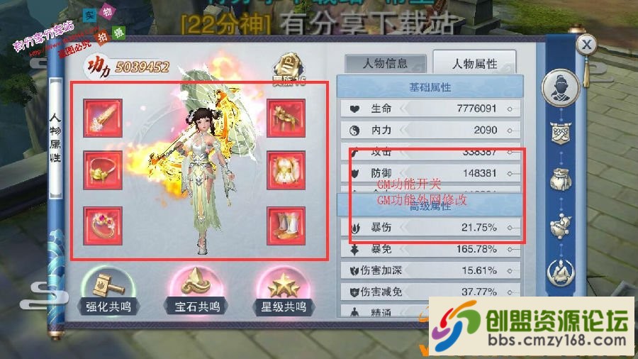 15542912461981.jpg
