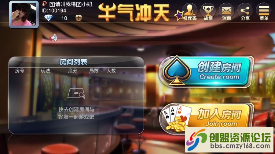 15540236327827.jpg