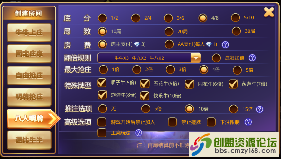 15540232018303.png