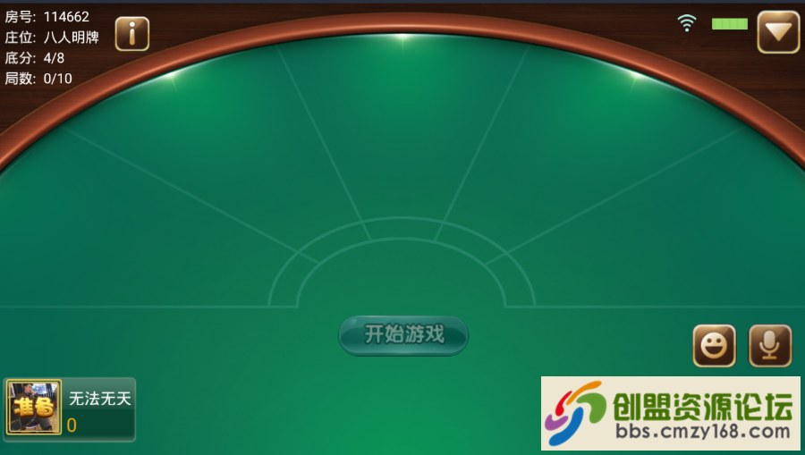 15540232031442.png