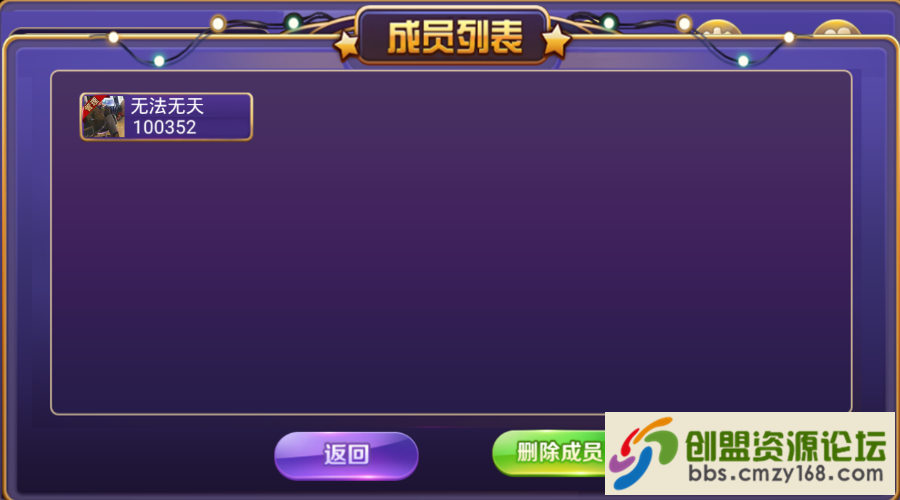 15540232057783.png