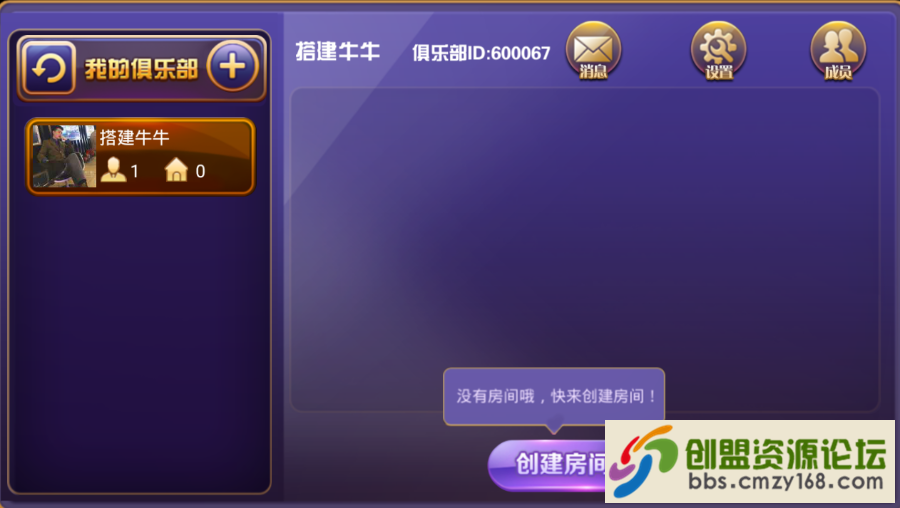 15540232068756.png