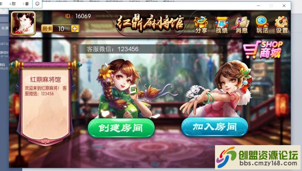 15540228314839.jpg