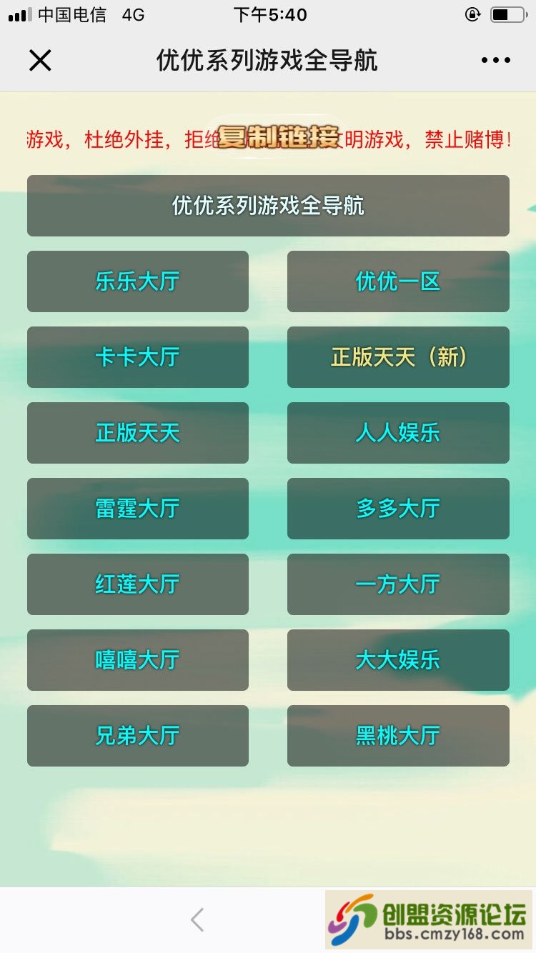83271554365336.jpg