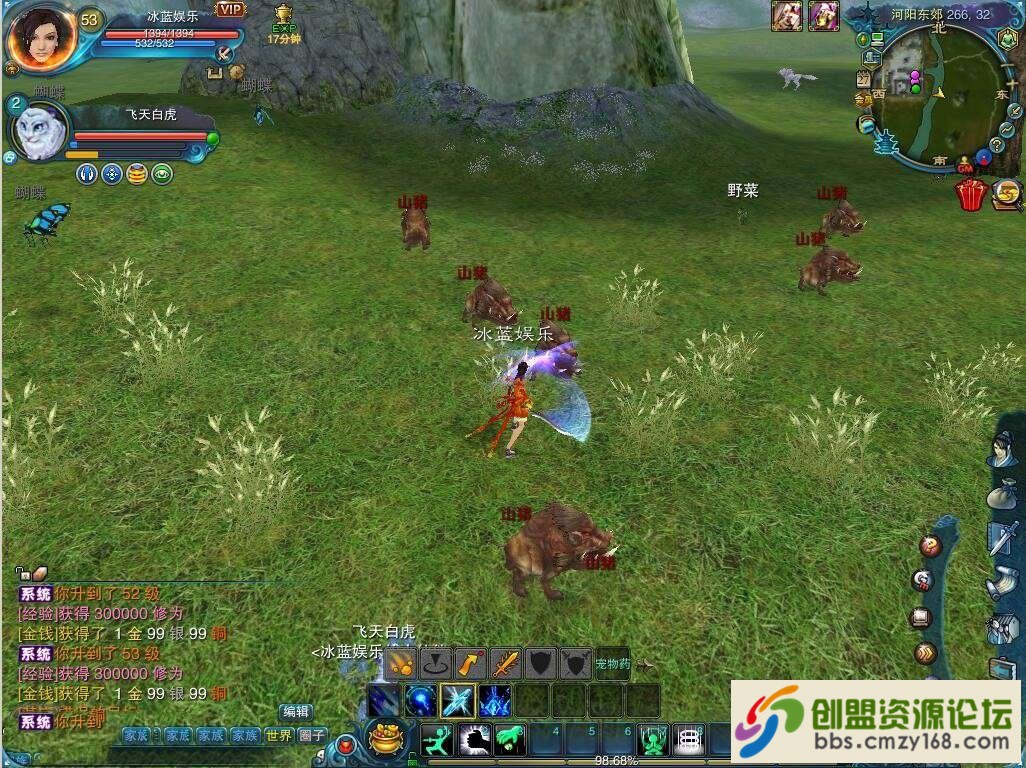 88731554365117.jpg
