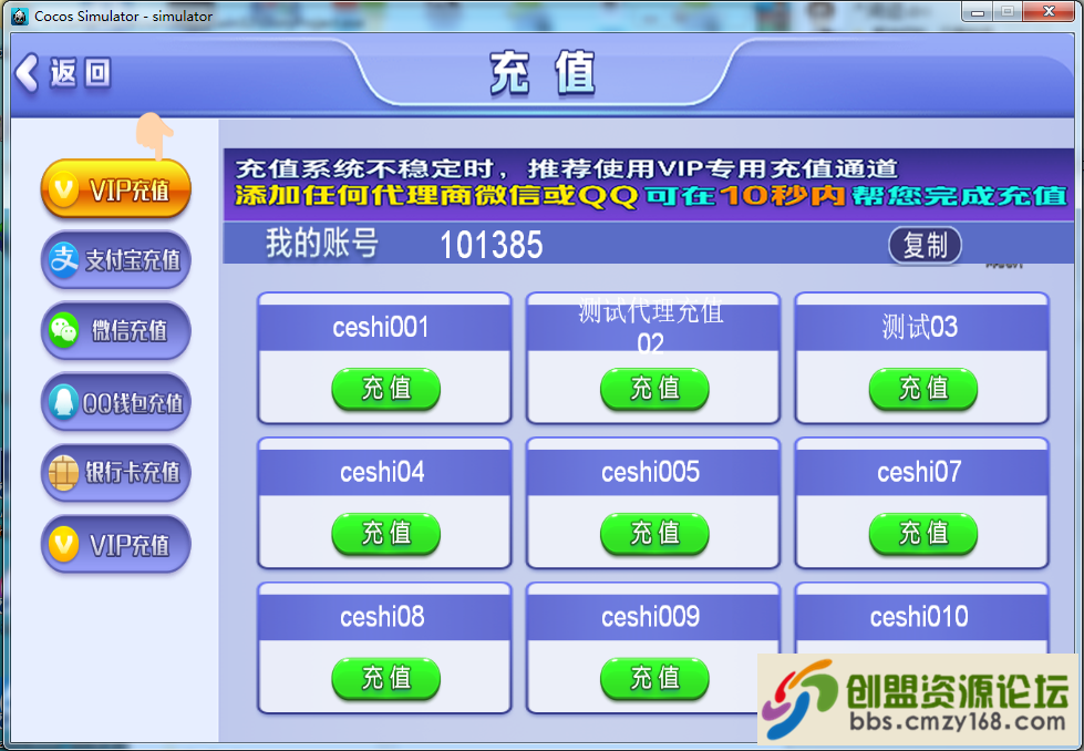 5471554713192.png