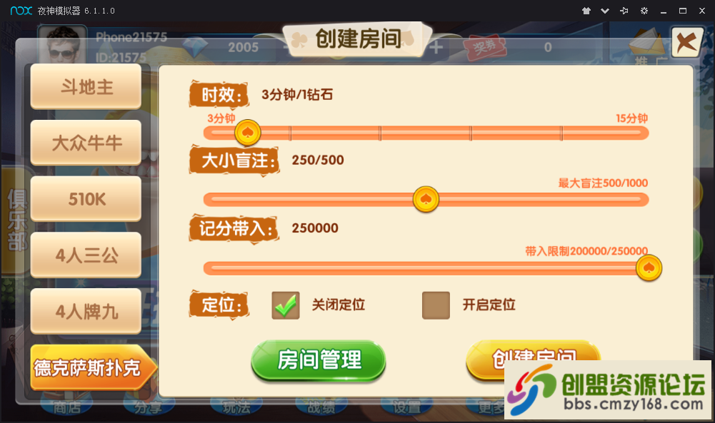 92411554627513.png