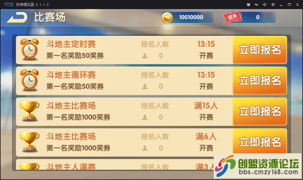 97571554627514.png