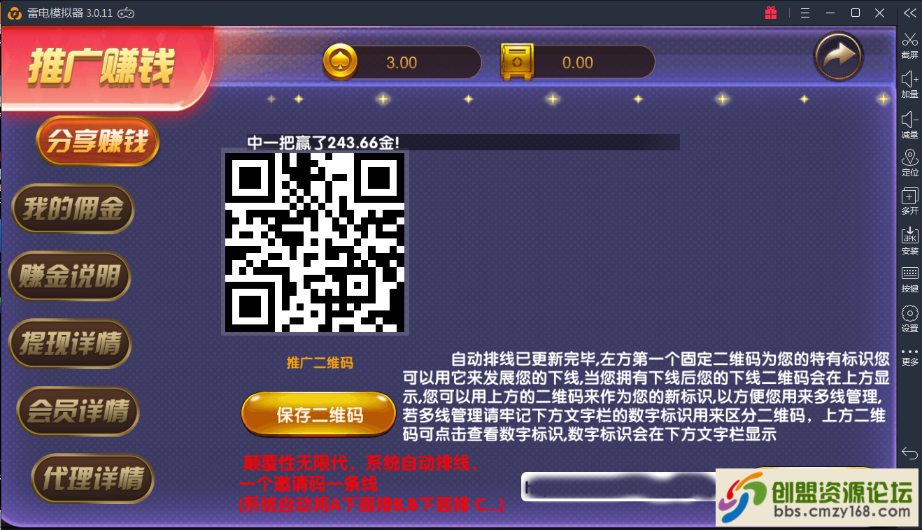 18051554626894.png