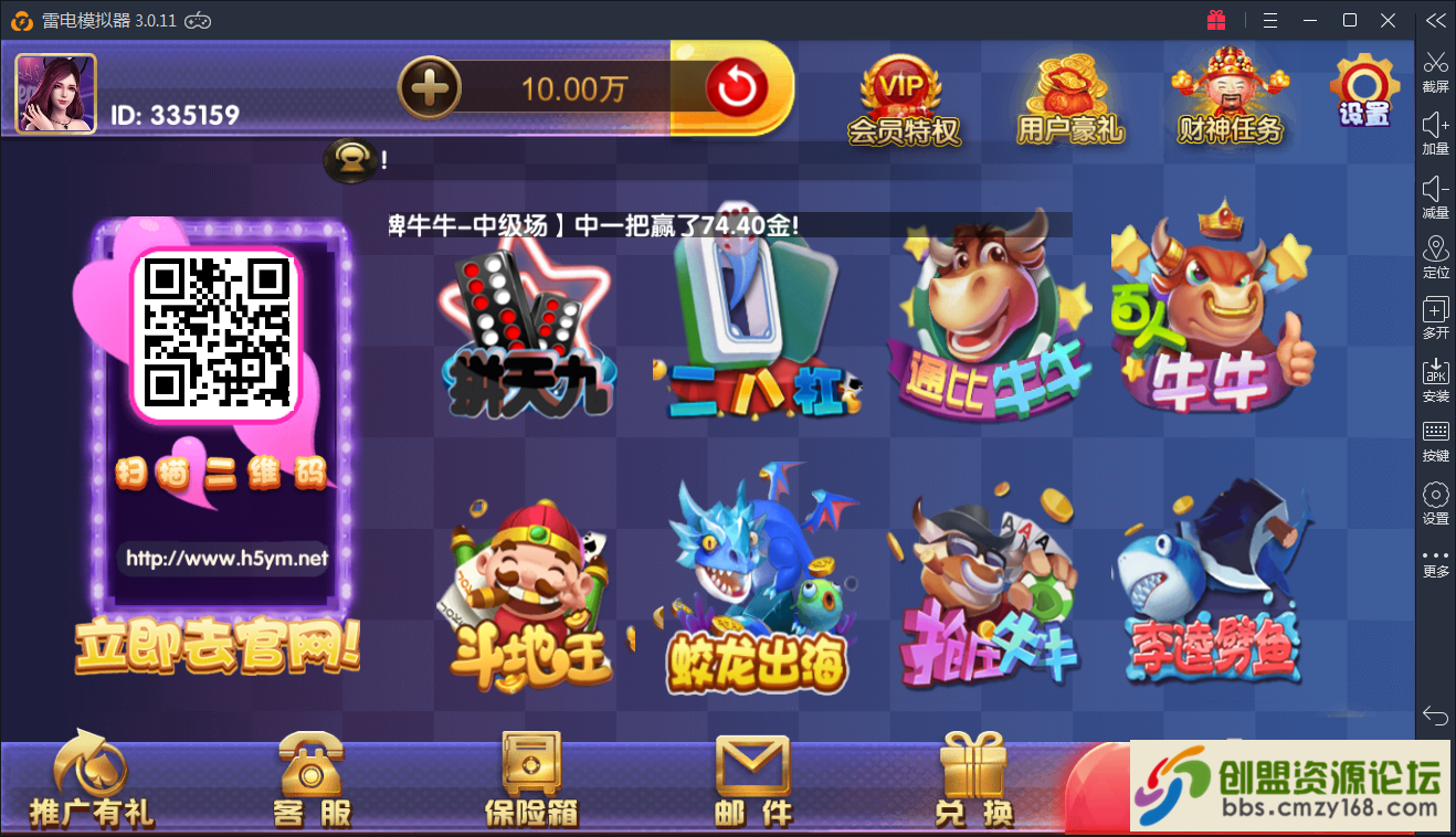 28551554626887.png