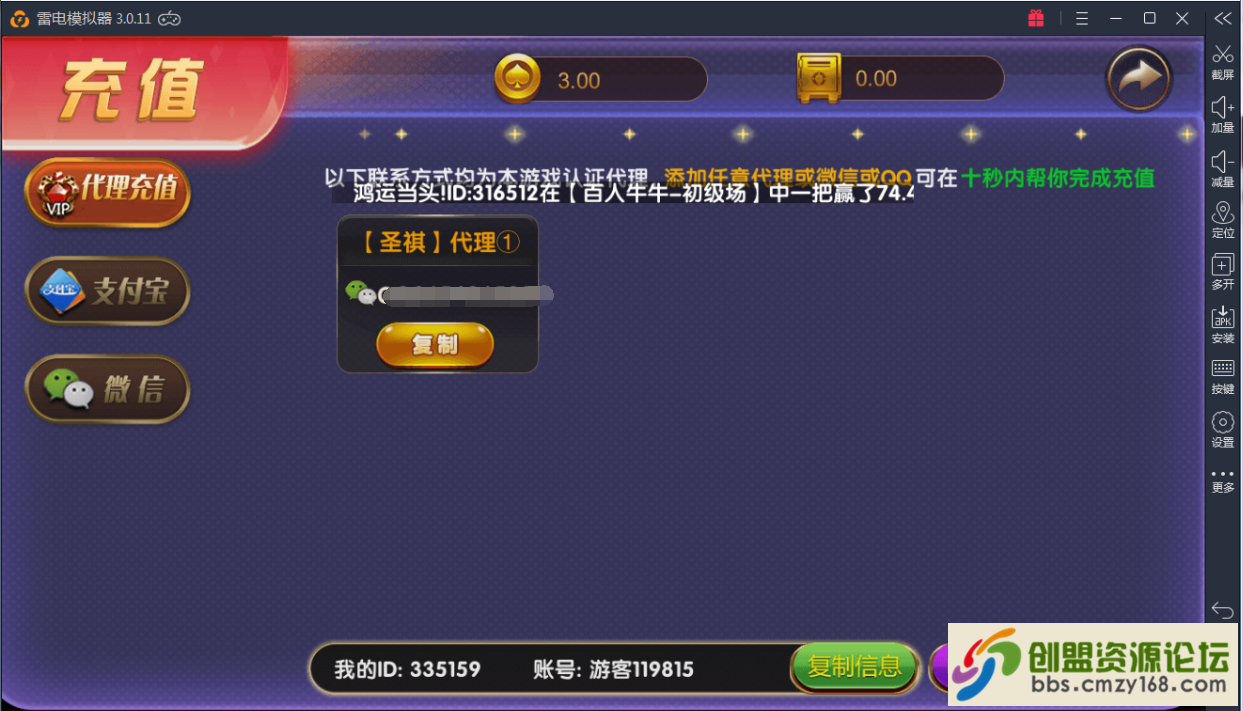 66761554626896.png