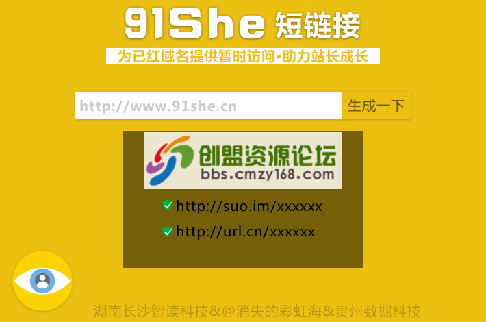 45761554799044.png
