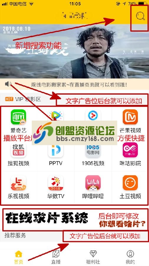 15547974706323.png