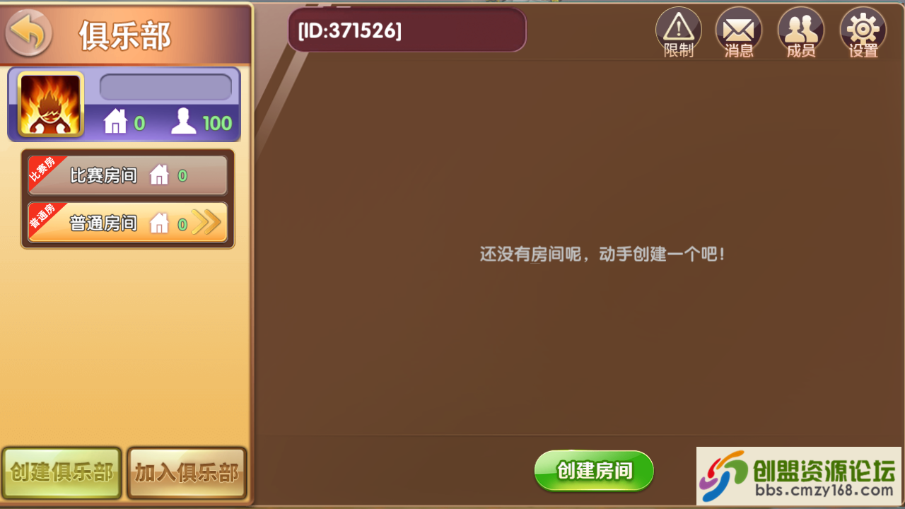 41251554975038.png