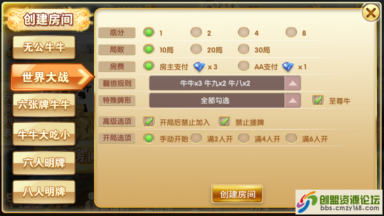49221554975035.png