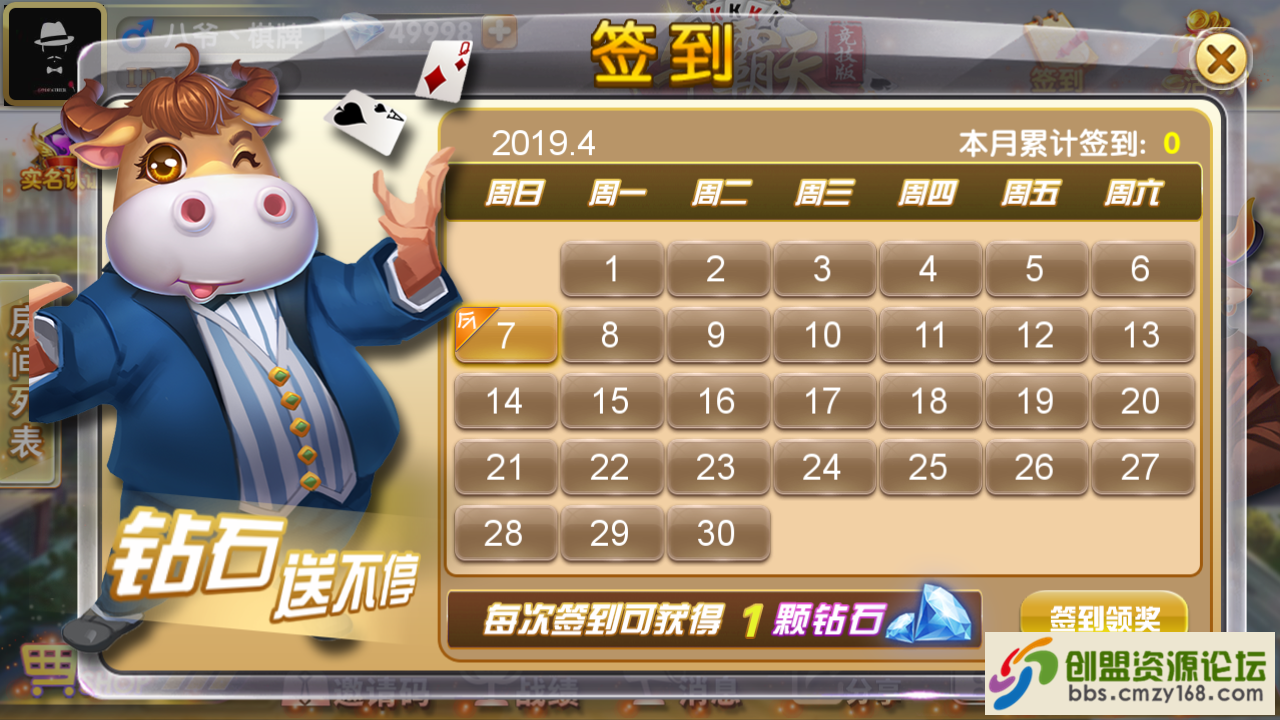 59461554975042.png
