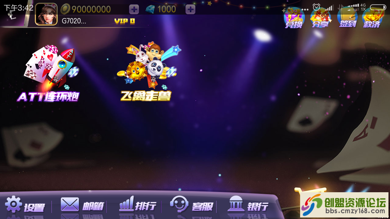 91341554974631.png