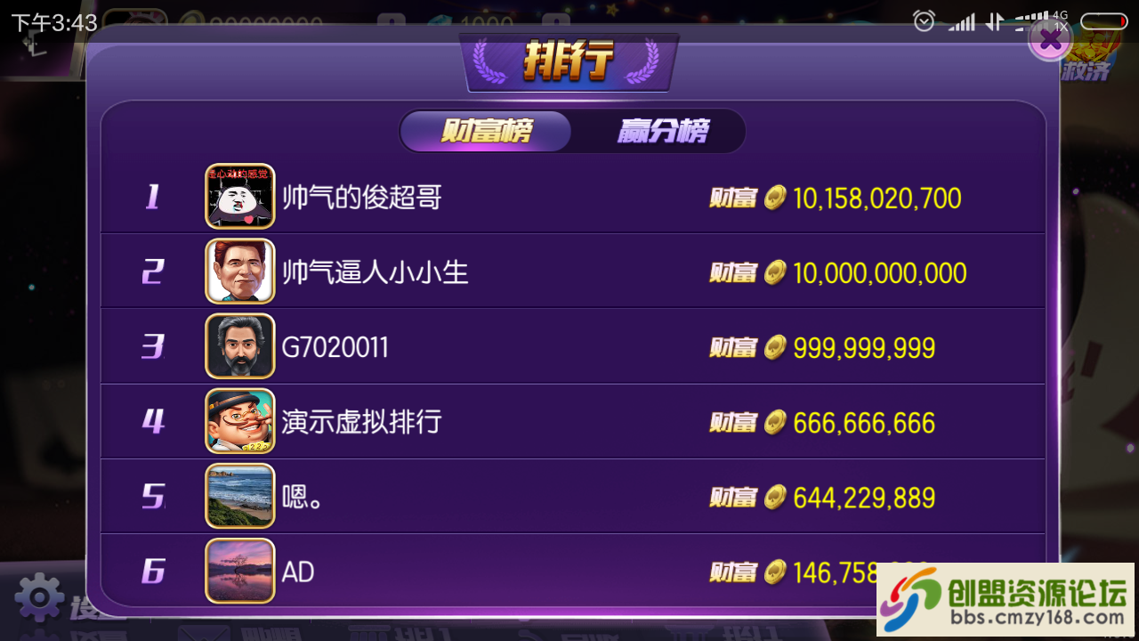92701554974635.png